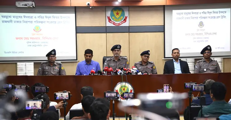 ডিএমপির ভারপ্রাপ্ত কমিশনারের প্রেস ব্রিফিং